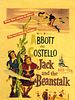 Pôster de Abbott & Costello e o Pé de Feijão