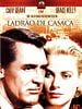 Pôster de Ladrão de Casaca