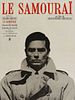 Pôster de O Samurai