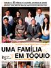 Pôster de Uma Família em Tóquio