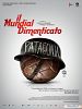 Pôster de A Copa Perdida