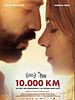 Pôster de 10.000 Km