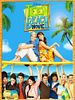 Pôster de Teen Beach Movie