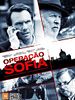 Pôster de Operação Sofia