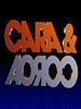 Pôster de Cara & Coroa