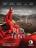 Pôster de The Red Tent