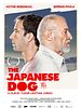 Pôster de The Japanese Dog