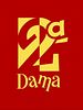 Pôster de A Segunda Dama