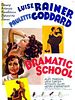 Pôster de Escola Dramática