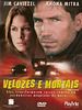 Pôster de Velozes e Mortais