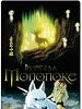 Pôster de Princesa Mononoke