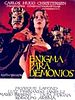 Pôster de Enigma para Demônios