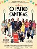 Pôster de O Pátio das Cantigas