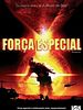 Pôster de Força Especial