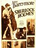 Pôster de Sherlock Holmes