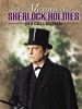 Pôster de The Memoirs of Sherlock Holmes