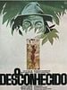 Pôster de O Desconhecido