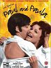 Pôster de A Lenda de Paul e Paula