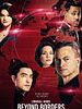Pôster de Criminal Minds: Beyond Borders
