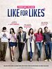 Pôster de Like For Likes