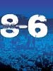 Pôster de The 86
