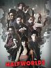 Pôster de Halfworlds