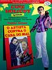 Pôster de Cine Holiúdy - O Astista Contra o Cabra do Mal