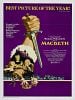 Pôster de Macbeth