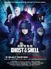 Pôster de Ghost in the Shell: The New Movie