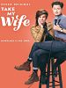 Pôster de Take My Wife