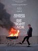 Pôster de Maurizio Cattelan: Be Right Back