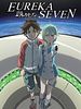 Pôster de Eureka Seven: Boa Noite. Durmam Bem. Jovens Amantes