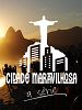 Pôster de Cidade Maravilhosa - A Série