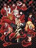 Pôster de Kakegurui