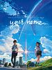 Pôster de Your Name