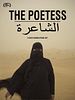 Pôster de A Poetisa