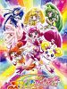 Pôster de Glitter Force Doki Doki