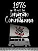 Pôster de 1976 - O ano da invasão