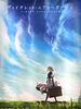 Pôster de Violet Evergarden