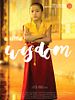 Pôster de A Little Wisdom