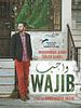 Pôster de Wajib - Um Convite de Casamento