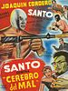 Pôster de Santo Contra Cérebro do Mal