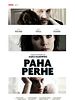 Pôster de Paha Perhe