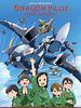 Pôster de Dragon Pilot: Hisone and Masotan