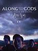 Pôster de Along with the Gods: The Last 49 Days