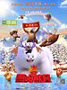 Pôster de Boonie Bears: Inverno Mágico