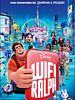 Pôster de WiFi Ralph - Quebrando a Internet