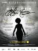 Pôster de My Name is Now, Elza Soares