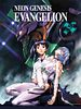 Pôster de Neon Genesis Evangelion