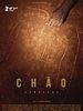 Pôster de Chão